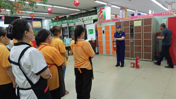 aac1fd98eb4841b98d3313abbf0d5a38.jpg 微信图片_20260813135121.jpg