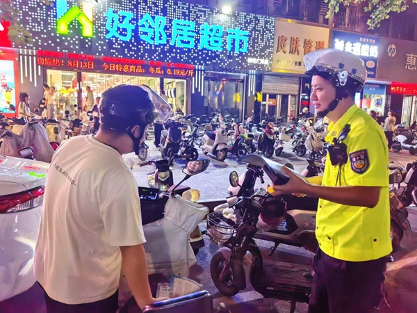 微信图片_20260814102719.jpg