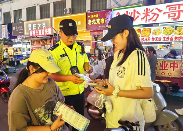 微信图片_20260814102654.jpg