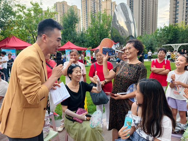 微信图片_20260817092118.jpg