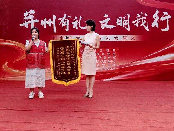 微信图片_20260817091808_121_79.jpg