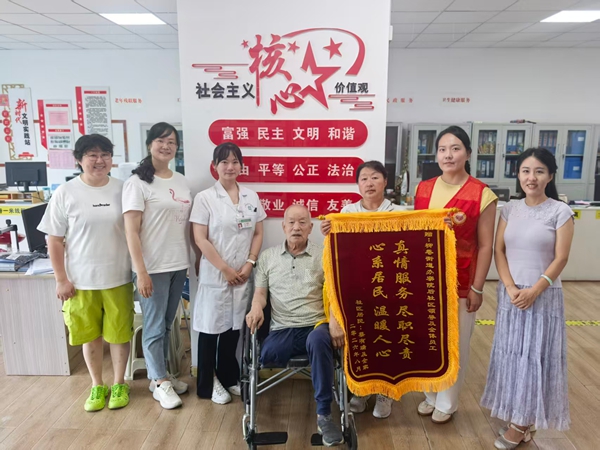 413dc106ebef46f8b2719b922c6382b8.jpg 微信图片_20260818144044.jpg