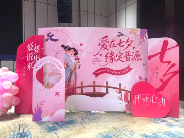微信图片_20260818155551.png