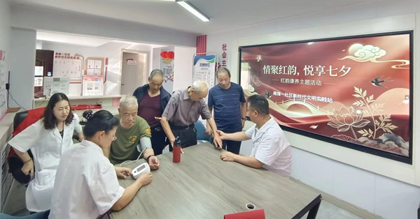 9b659bc4822345b8affcdb63bea76f02.jpg 微信图片_20260818112422.jpg