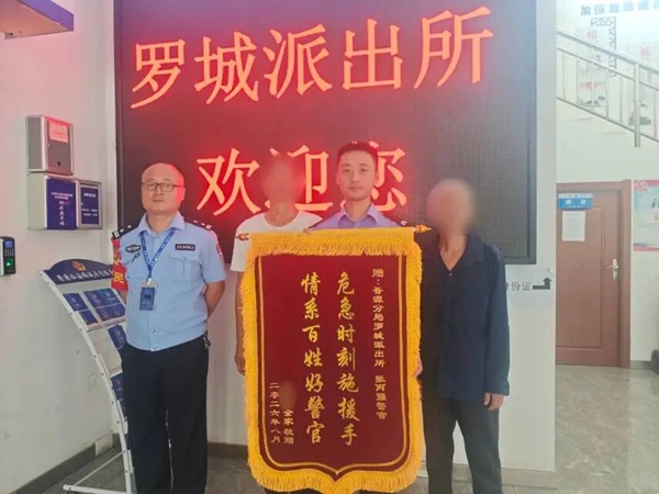 微信图片_20260818084204.jpg