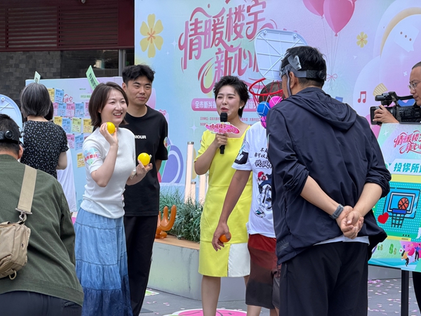 微信图片_20260819160841.jpg