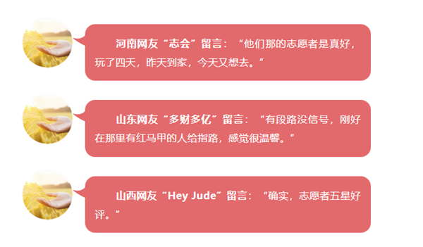 2bc5a3c1d6674874b2dcf9e2ab9c4296.png 微信图片_20260820135700.png