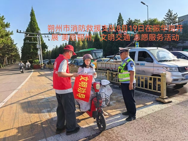 70c2829329154b4e9eaaf8b3649ddd41.jpg 微信图片_20260820135426.jpg