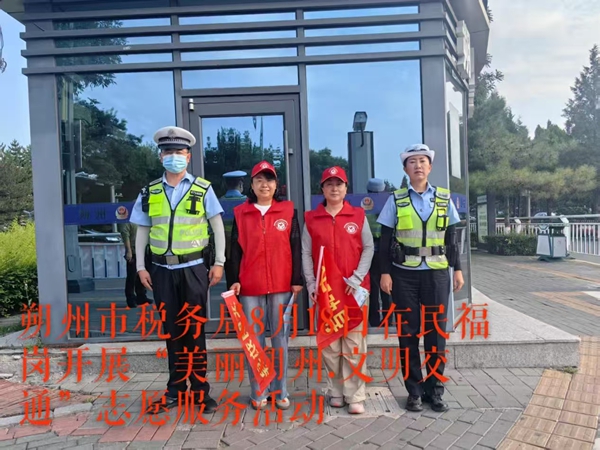 8dd97d3b82314016953b388980b34c7a.jpg 微信图片_20260820135422.jpg