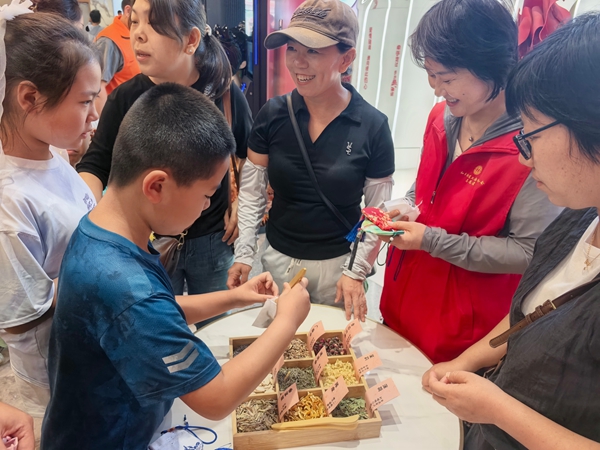 c6d09e1eb67b4702bb5834138b90784c.jpg 微信图片_20260820101456.jpg