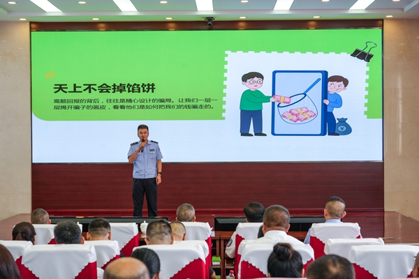 c86457c41b42425e9eb6a25cc9173dfb.jpg 微信图片_20260820162224.jpg