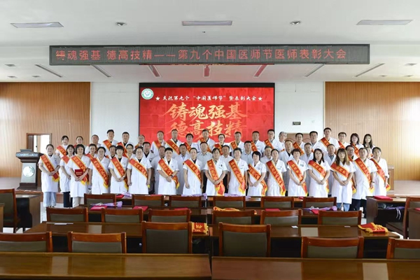 11c057d007664cabba6f2b10b4764015.jpg 微信图片_20260821100036.jpg