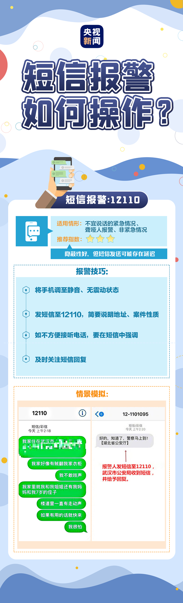 2b280abedae944079641ec61ee20fa0b.png 640 (2).png