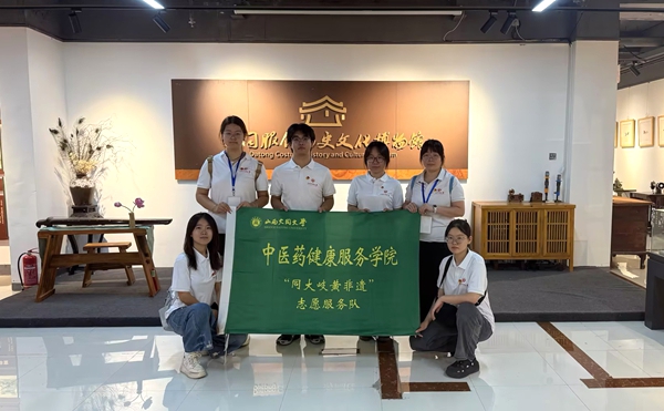 微信图片_20260821091336.jpg