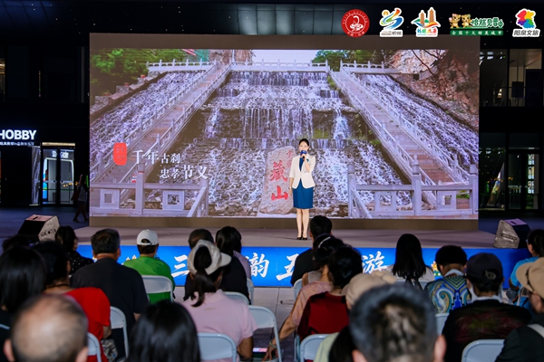 8b45af4f6928413fb3027fbeee91042f.jpg 微信图片_20260821145056.jpg