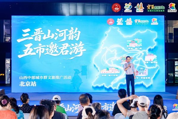 8e3545800eb34363b72961aad9b43058.jpg 微信图片_20260821145046.jpg