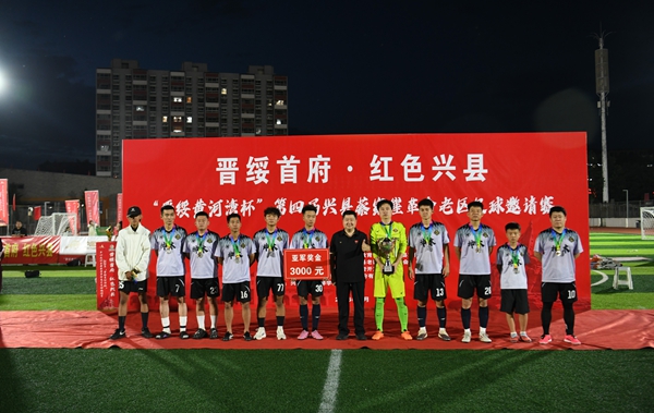 微信图片_20260821153018.jpg