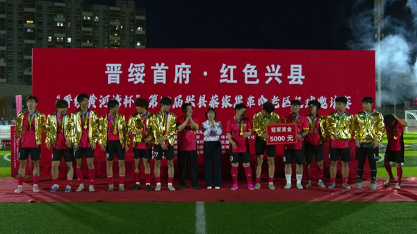 微信图片_20260821153022.jpg