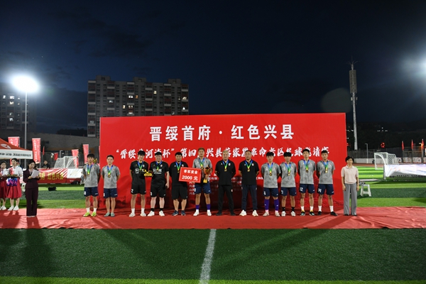 微信图片_20260821153051.jpg
