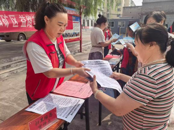 f55e0ba90cb4472b98944526c3b54126.png 图片2.png