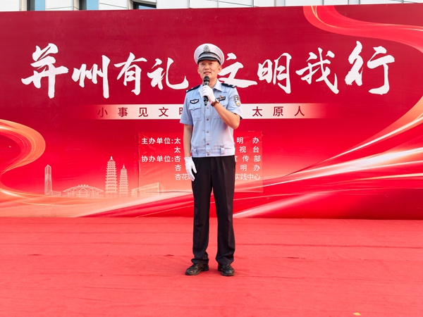 02d7d516370a4fdb8dbe0fe329417aab.jpg 微信图片_20260824085659.jpg