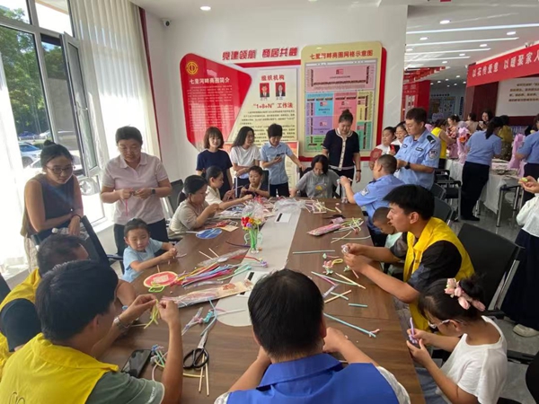 19c59eeb336c498a8d0aba31d3537d32.jpg 微信图片_20260824093134.jpg