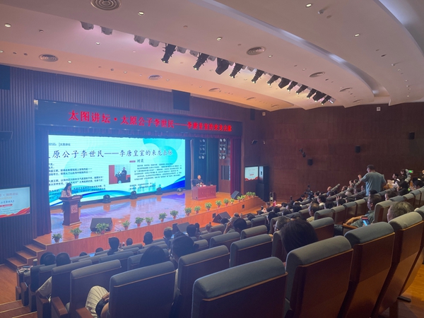 4524c6ea27364c2a8119be9803f18cd2.jpg 微信图片_20260824100318.jpg