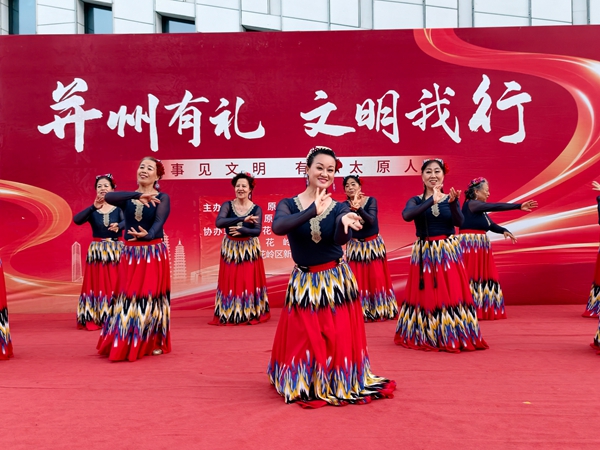 75433e4d728342a098a78c4f60365182.jpg 微信图片_20260824085636.jpg