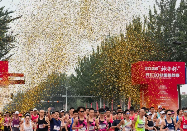 c73d612d6fee4d15a0ec25c73d24e4d2.jpg 微信图片_20260824094149.jpg