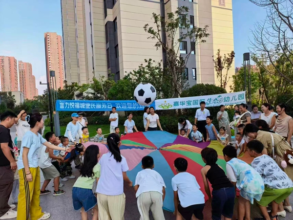 f766a245276c45e8b72f4318b819928e.jpg 微信图片_20260824090900.jpg