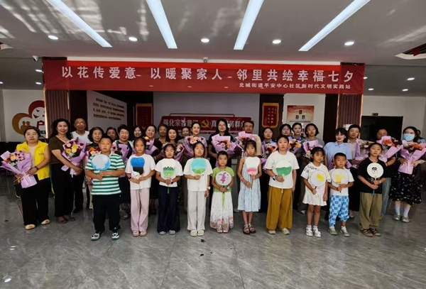 f9748be695a744f49cfbb9486afd13e9.jpg 微信图片_20260824093143.jpg