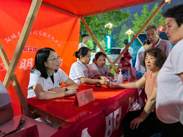 微信图片_20260822140040_17_2.jpg