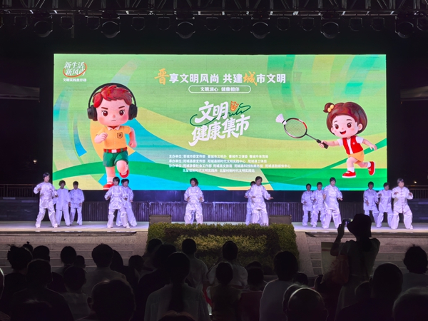 微信图片_20260822140032_6_2.jpg
