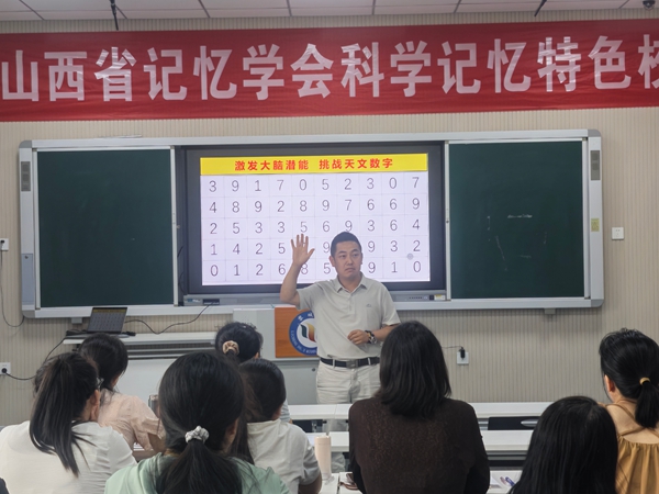 微信图片_20260825170814.jpg