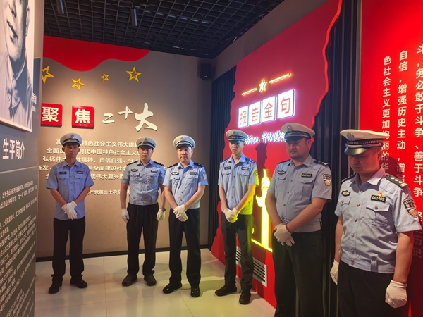 微信图片_20260826110157.jpg
