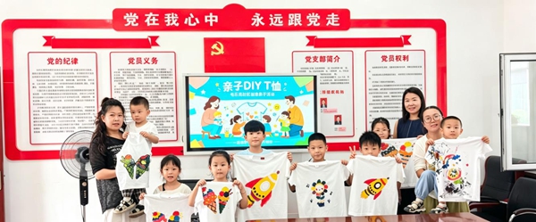 图片2.jpg