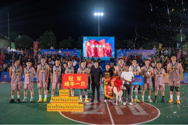 7a80d082-5632-49be-86ea-855095e13ea6.jpg