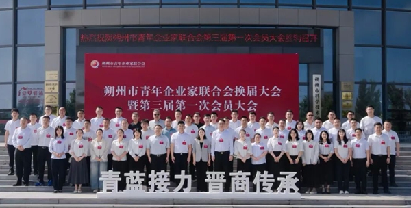 微信图片_20260826111302.jpg