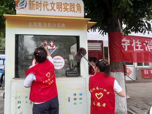 图片3.jpg