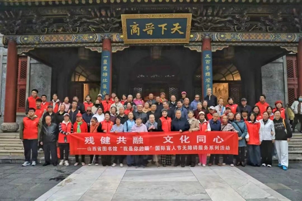 微信图片_20260828111342.jpg