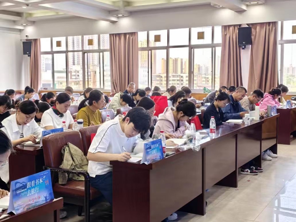 微信图片_20260828111612.jpg