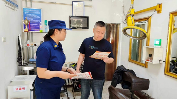 微信图片_20260904134603.jpg