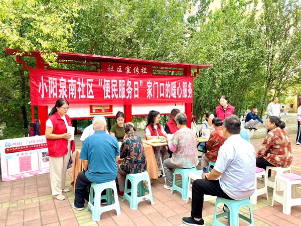 61962f04a7ef43618fcecc4689f0497a.jpg 微信图片_20260909134422.jpg