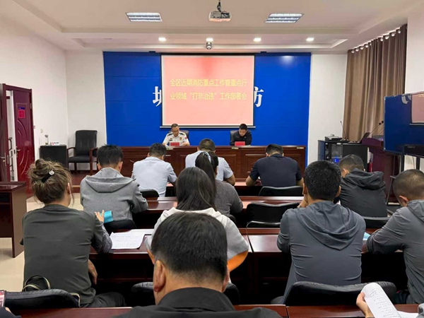 微信图片_20260909134449.jpg