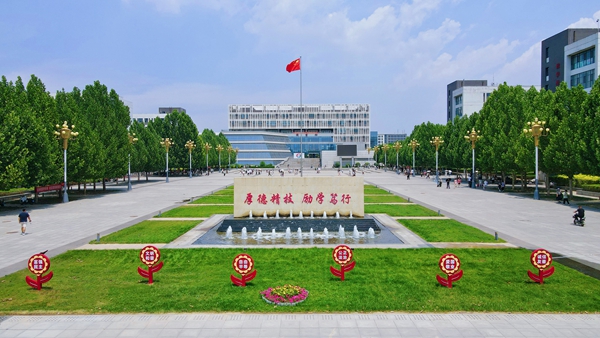 微信图片_20260911100344.jpg