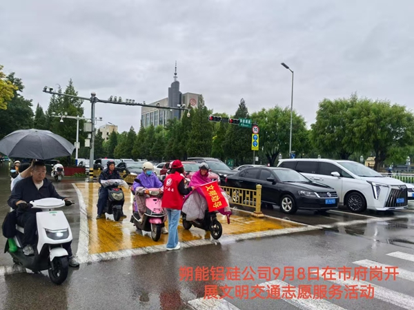 微信图片_20260911102959.jpg