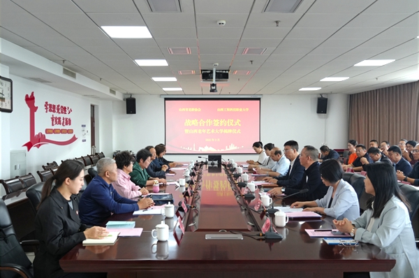 微信图片_20260911100159.jpg