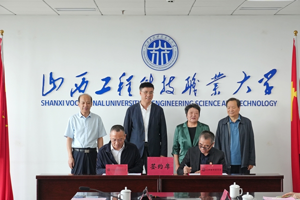 微信图片_20260911100241.jpg