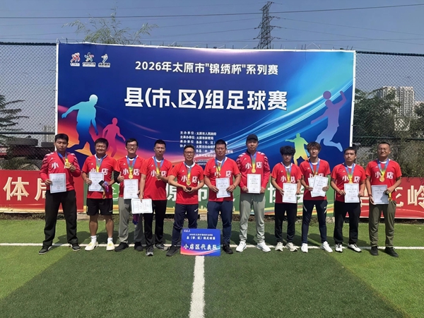 微信图片_20260914101626.jpg