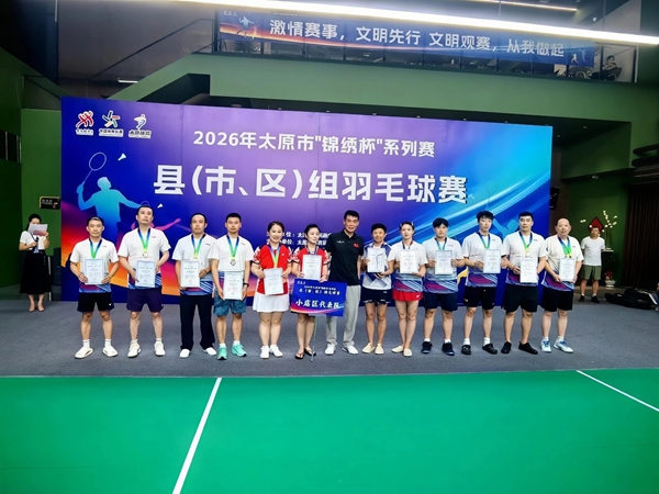 微信图片_20260914101633.jpg